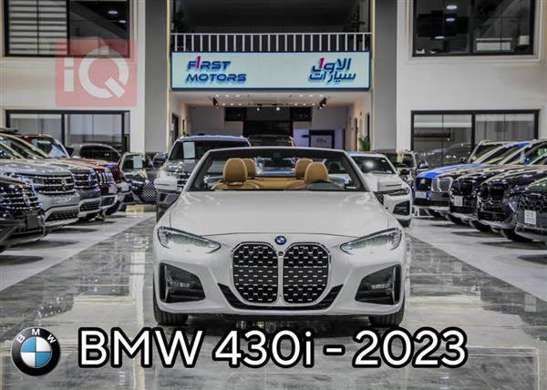 BMW 4-Series 2023 for sale in Iraq - Erbil